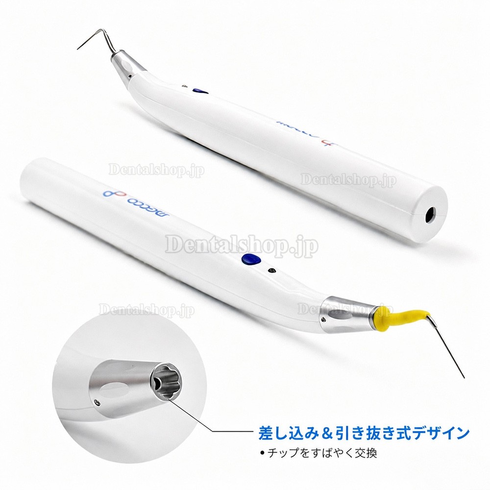 Mecoo P&G 歯科用根管充填ペン ガッタパーチャカッター＆加熱ペン